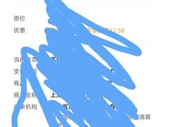 -聚通装潢(浦东旗舰店)