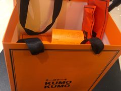 -KUMO KUMO甜品·冰淇淋(深圳壹方城店)