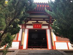 -华清宫景区