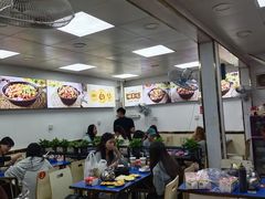 -重庆鸡公煲·嘟享吃(林科大店)