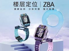 -南通CBD大有境