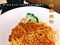 -大家乐(深圳印力中心店)