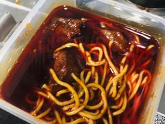 -蒋六十八梯眼镜面(渝中店)