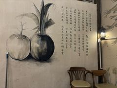 -椰语堂·海南清补凉(中山骑楼店)