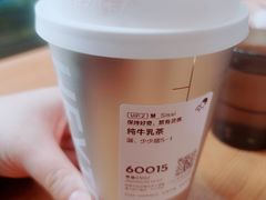 -喜茶(迪士尼小镇DP店)