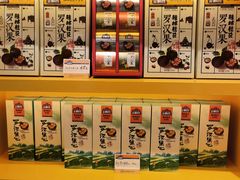 -金顺昌桂林桂花伴手礼(正阳一店)