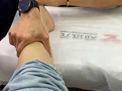 -郑远元专业修脚房(昌里东路店)