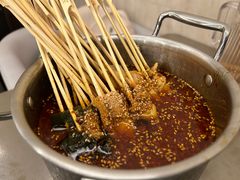 -苏小牛·牛肉串(国贸店)