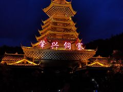 -肇兴侗寨