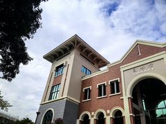-厦门大学(思明校区)