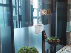 -和苑·精致粤菜(珠江新城店)