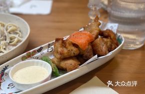 Provence Chicken Pieces