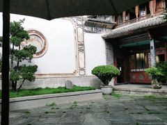 -喜洲翰林餐厅(董家百年老宅店)