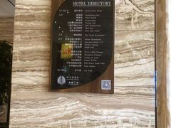 -威珀斯酒店·珀萃美食餐厅