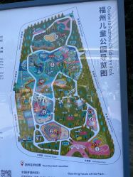 -福州儿童公园