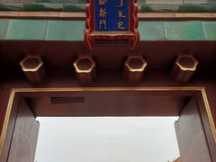 -故宫博物院(故宫)