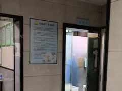 -半岛宠物医院24小时(白果林店)
