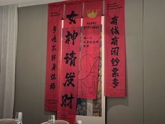 -赣悦轩·四季小馆
