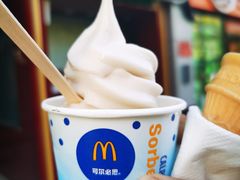 -麦当劳(交道口店)
