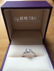 iphone_upload_pic-威德钻石-克拉钻大本营(南京东路店)