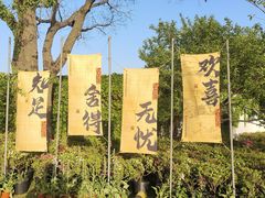 -Best U照相馆证件照·外拍(世博源店)
