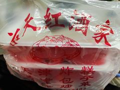 -京天红酒家(马家堡店)