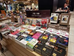 -诚品(信义店)