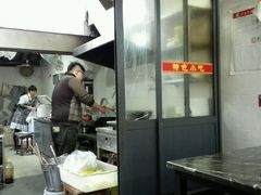 -赵氏汤圆(东关街店)