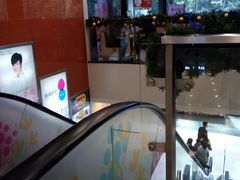 -富邦中心WEST POINT CENTRE