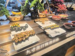 -九寸花汀(摩天活力城店)