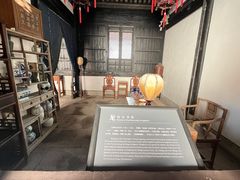 -王阳明故居