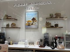 -Pierre Marcolini(德基广场店)