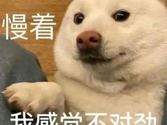 -老三样·旧食新味(船山路店)
