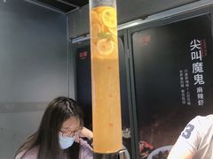 -龙巢盱眙龙虾·牛蛙·烧烤宵夜(八卦岭店)