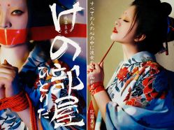 点击看大图 -持熹光年写真体验馆
