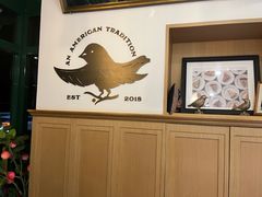 -Pie Bird(新闸路店)