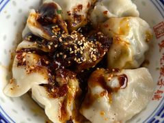 -堂吃饺子(维达北苑店)