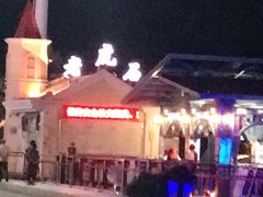 -老虎石海上公园