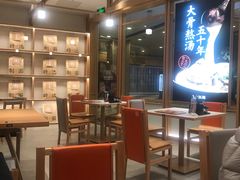 大堂-味千拉面(和平大道奥山世纪城店)