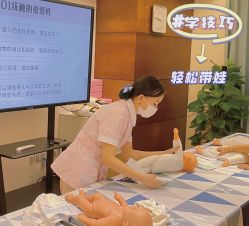 点击看大图 -维倪月子会所(独栋庭院·南海店)
