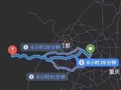 -贡嘎雪山