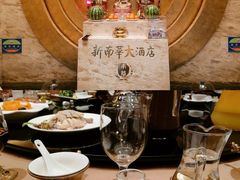 -新南华大酒店(广中店)