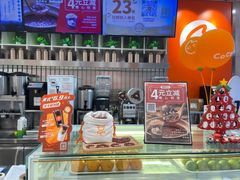 -CoCo都可(湖滨银泰店B区店)