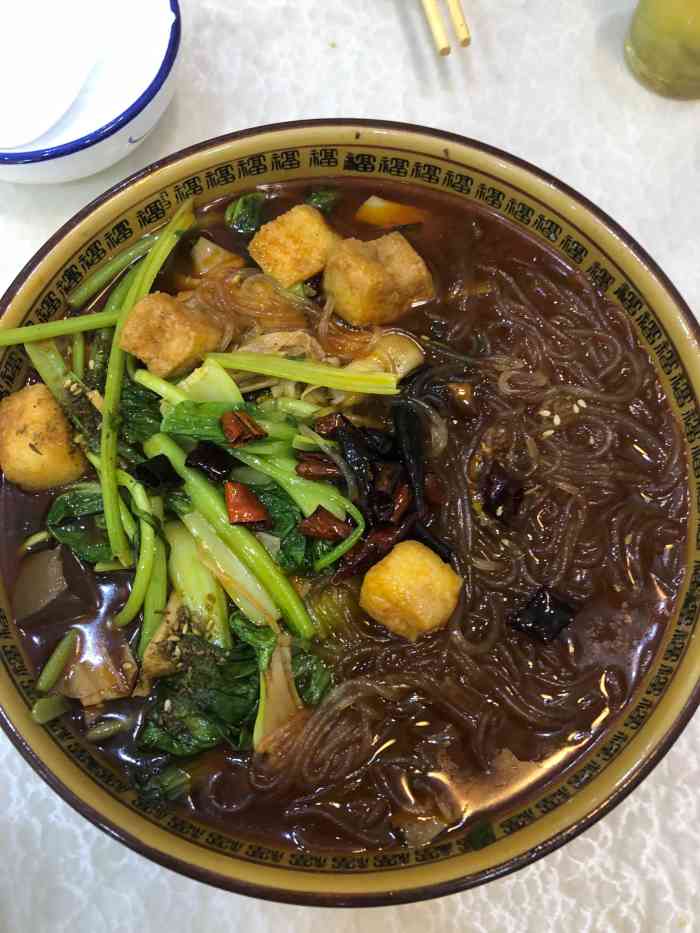 百福老丁头(于洪广场店)-"在这家附近买了一个小房子当天是看完决定.