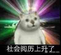 -一品诚记烤肉(大连柏威年购物中心店)