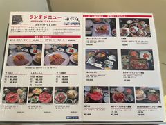 -モリタ屋(JR京都伊势丹店)