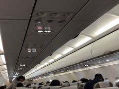 -常州奔牛国际机场