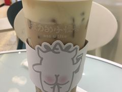 -茶力的小怪兽(梅林卓悦汇店)