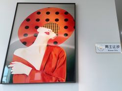 点击看大图 -丽复产后康复萧山旗舰中心