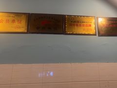 -李米线(总店)